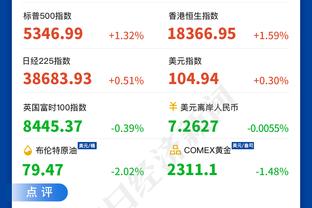 开云手机版app下载官网苹果版截图0